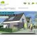 Se procurer un immobilier neuf dans la région d’ Alsace sur internet