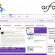 Guide Arfooo, annuaire généraliste gratuit
