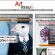 ArTissu – Produits textiles imprimés d’œuvres d’art