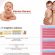 Comptines pour enfants avec Karam-Karam