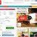 Promotions de dernière minute chez Look – Voyages